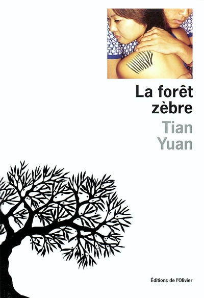 forêt zèbre (La) - 