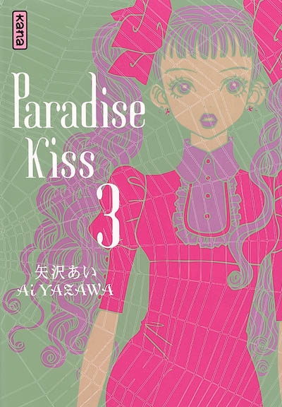 Paradise kiss 3 - 