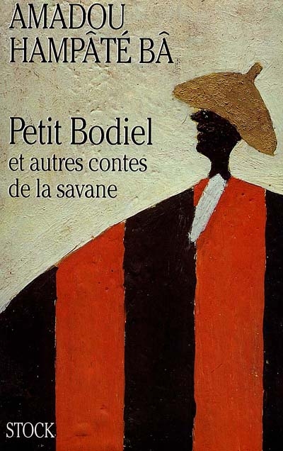 Petit Bodiel - Une Poignée de poussière - 