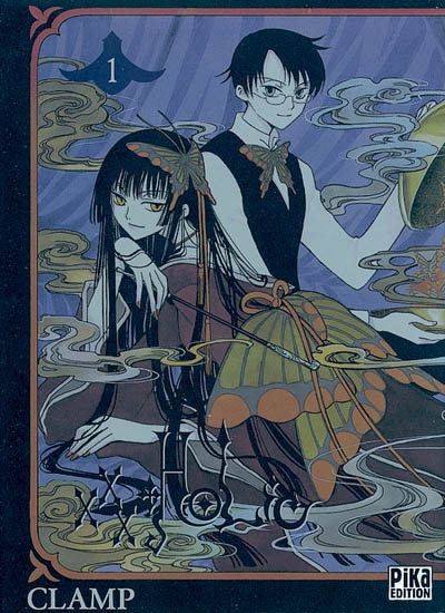 XXXHolic - 