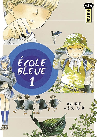 Ecole bleue - 