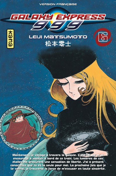 Galaxy express 999 - 