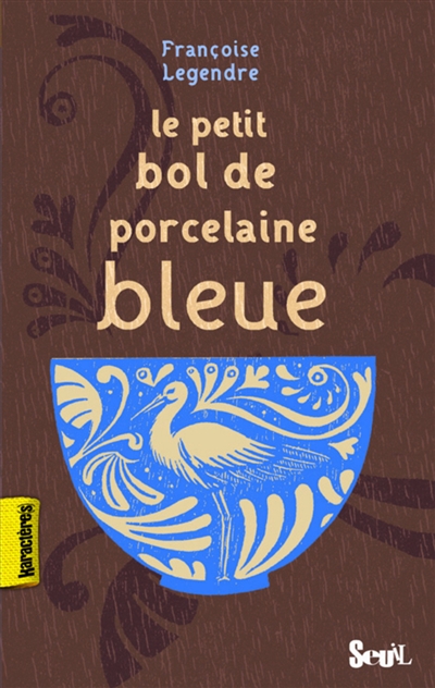 petit bol de porcelaine bleue (Le) - 