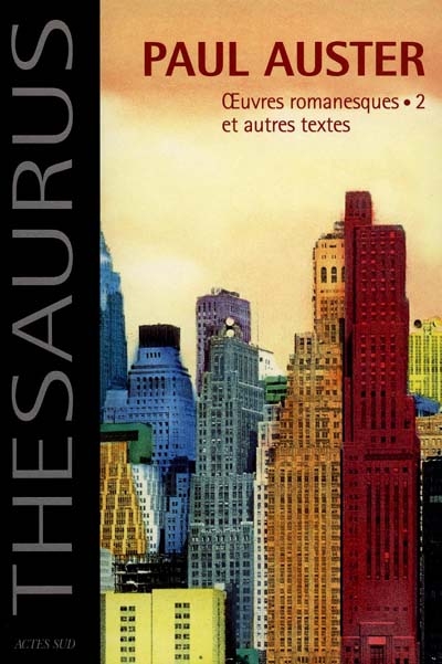 Oeuvres romanesques et autres textes - 