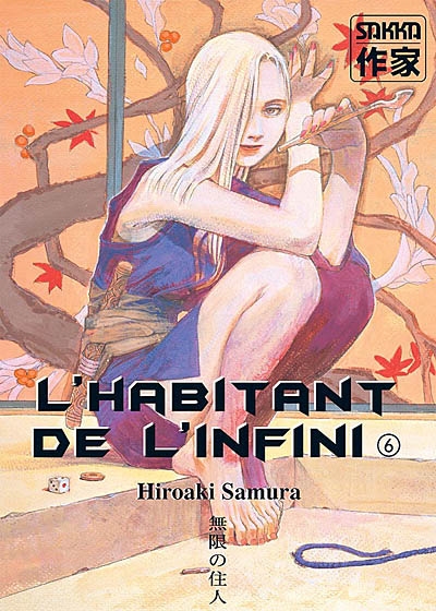 habitant de l'infini 6 (L') - 