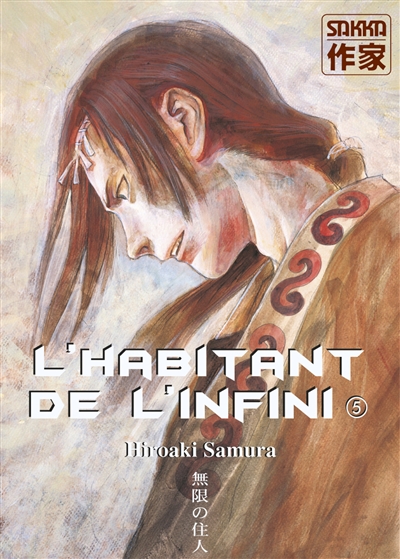 habitant de l'infini 5 (L') - 