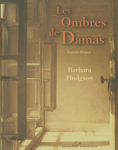 ombres de Damas (Les ) - 