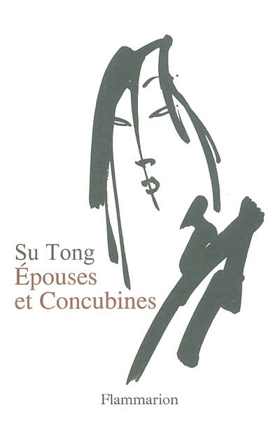 Epouses et concubines - 