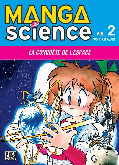 conquête de l'espace (La) - 