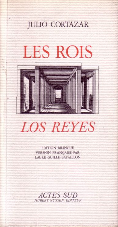 rois (Les ) - 