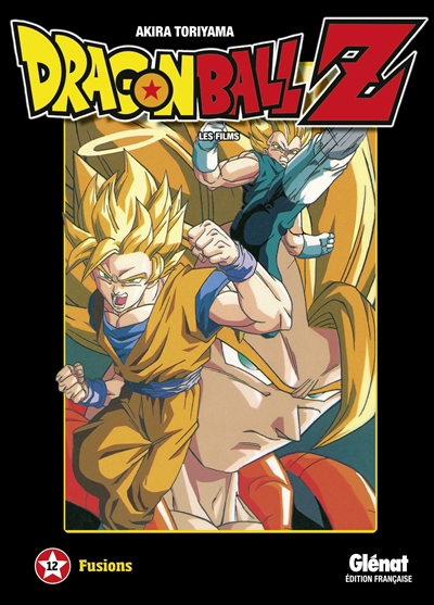 Dragon Ball Z - 