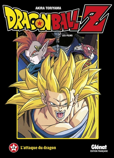 Dragon Ball Z - 