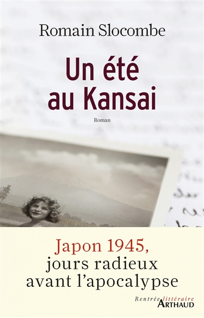 été au Kansai (Un) - 