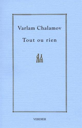 Tout ou rien, cahier 1 - 