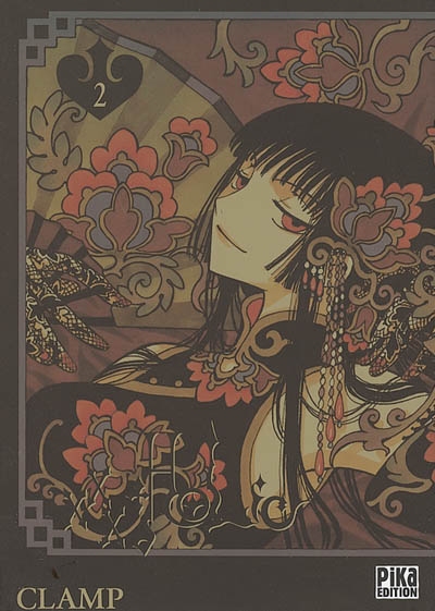 XXXHolic - 