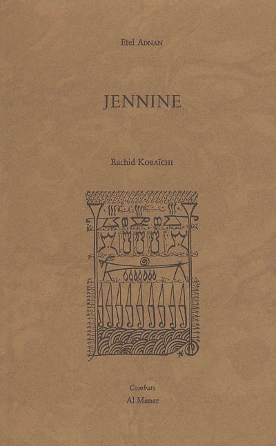 Jennine - 