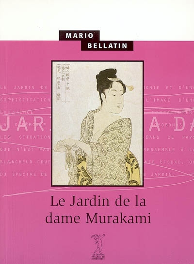 jardin de la dame Murakami (Le) - 