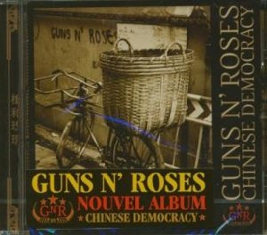 Chinese democracy - 