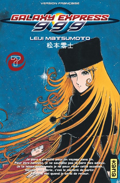 Galaxy express 999 - 