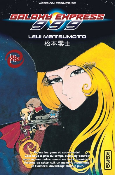 Galaxy express 999 - 