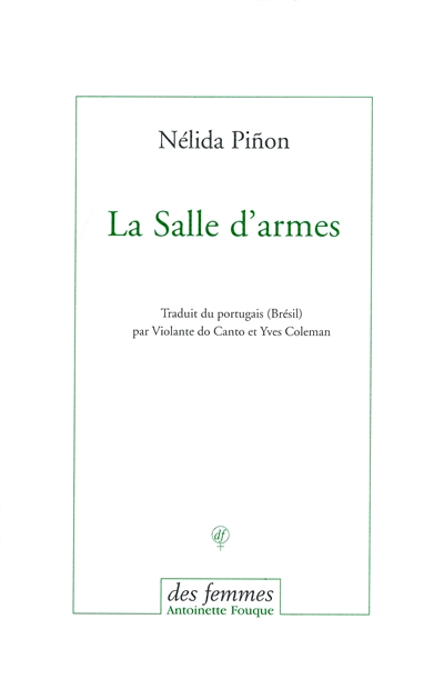 salle d'armes (La) - 