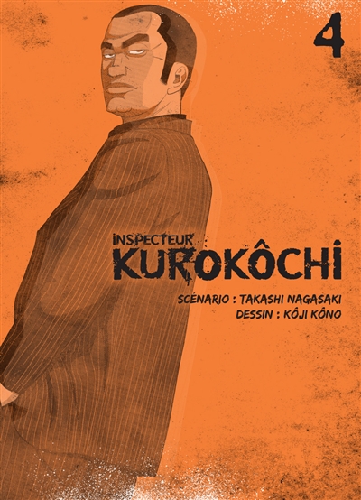 Inspecteur Kurokôchi - 