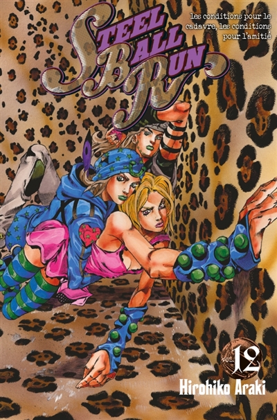 Steel ball run - 