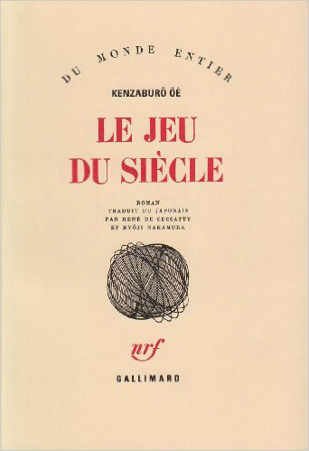 Jeu du siècle (Le) - 