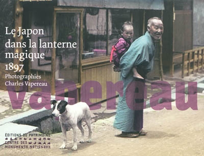 Japon dans la lanterne magique (Le) - 