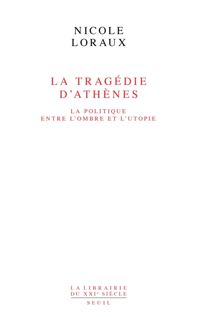 tragédie d'Athènes (La) - 