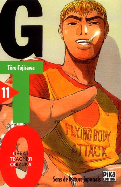 GTO 11 [Great Teacher Onizuka] - 