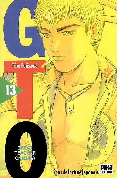 GTO 13 [Great Teacher Onizuka] - 