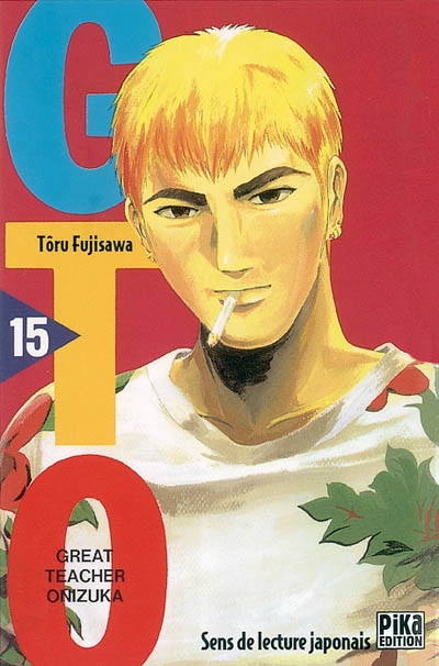 GTO 15 [Great Teacher Onizuka] - 