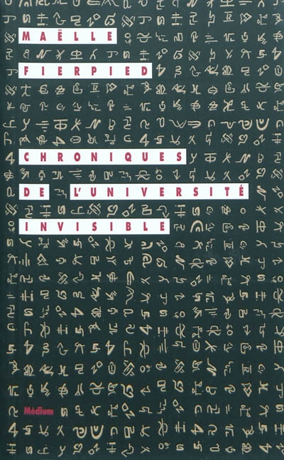 Chroniques de l'université invisible - 