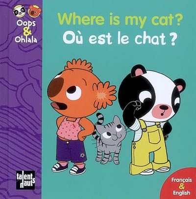 Où est le chat ? - 