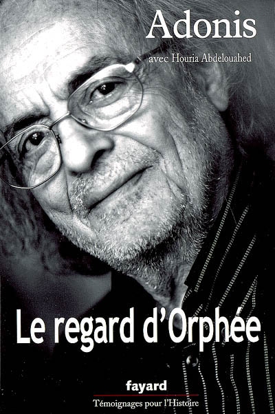 regard d'Orphée (Le) - 