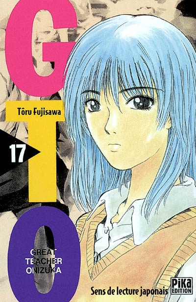 GTO 17 [Great Teacher Onizuka] - 