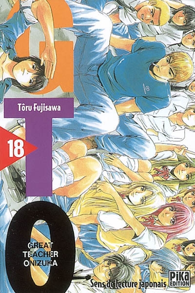 GTO 18 [Great Teacher Onizuka] - 