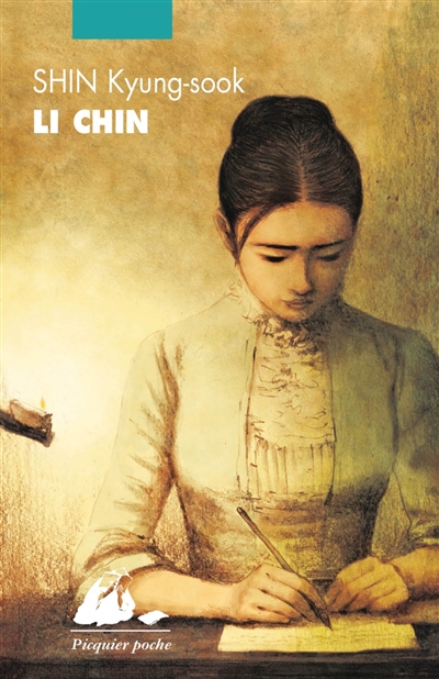 Li Chin - 