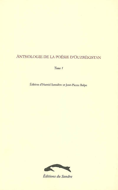 Anthologie de la poésie d'Ouzbékistan - 