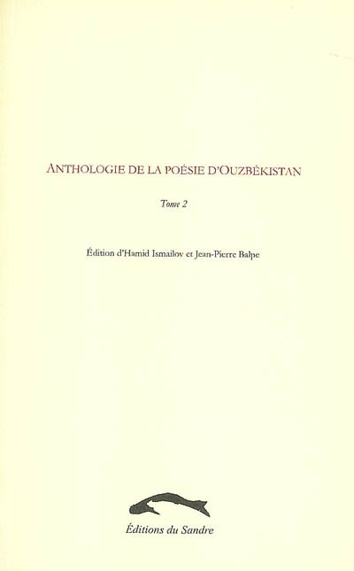 Anthologie de la poésie d'Ouzbékistan - 