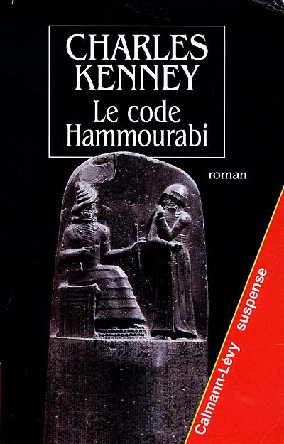 Code Hammourabi (Le) - 