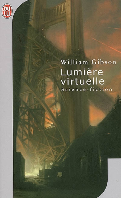 Lumière virtuelle - 