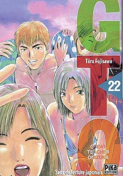 GTO 22 [Great Teacher Onizuka] - 