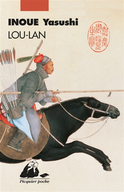 Lou-lan - 