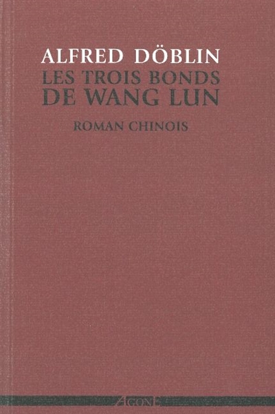 trois bonds de Wang Lun (Les ) - 