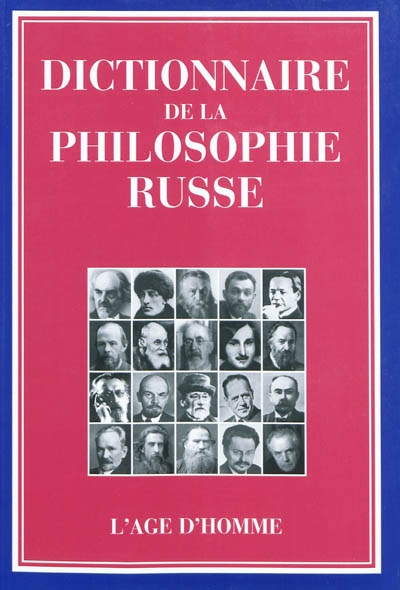 Dictionnaire de la philosophie russe - 