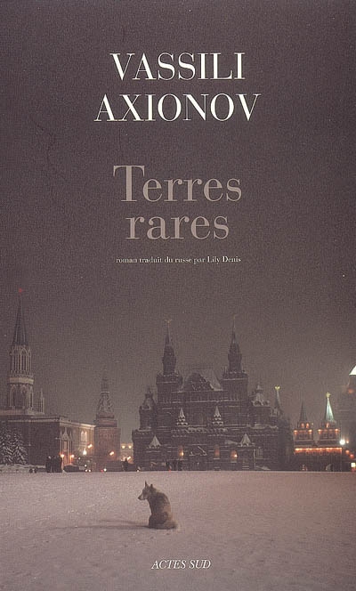 Terres rares - 