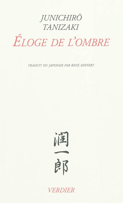 Eloge de l'ombre - 