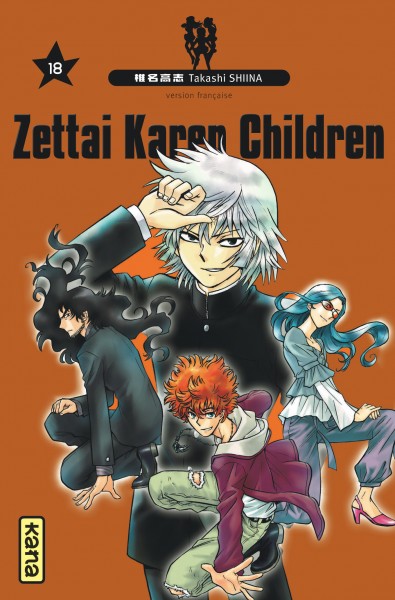 Zettai Karen children - 